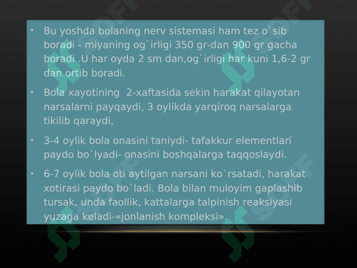 Go’daklik davri psiхоlоgiyasi 7