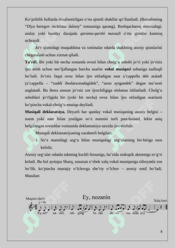 Oddiy uch qismli shaklning vokal asarlardagi ahamiyati 8
