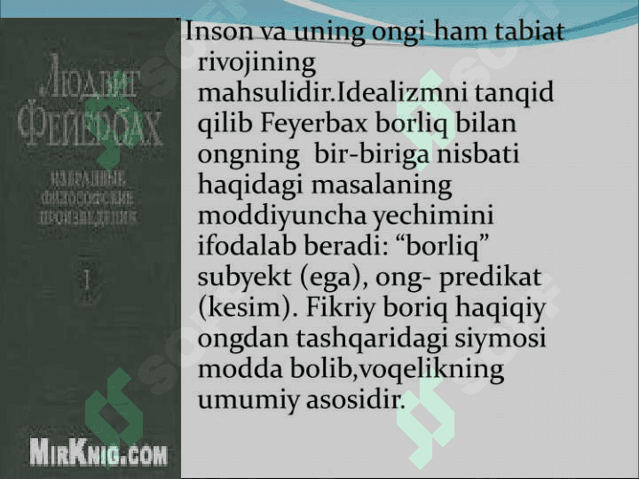 Nemis  falsafasi 8