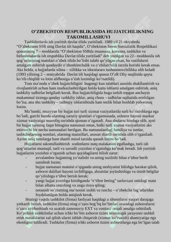 Ish yuritish HUJJATCHILIKNI RIVOJLANISHI 6