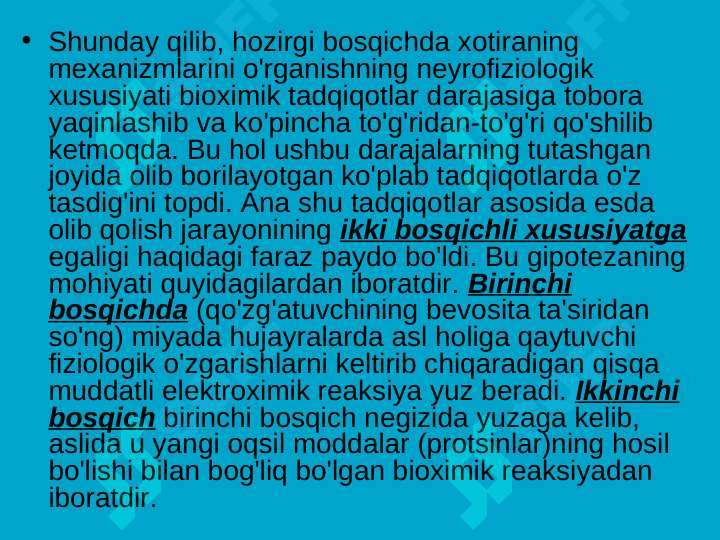 Xotira  va uning xususiyatlari 6