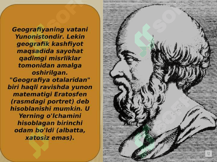 Geografiya faniga kirish 4
