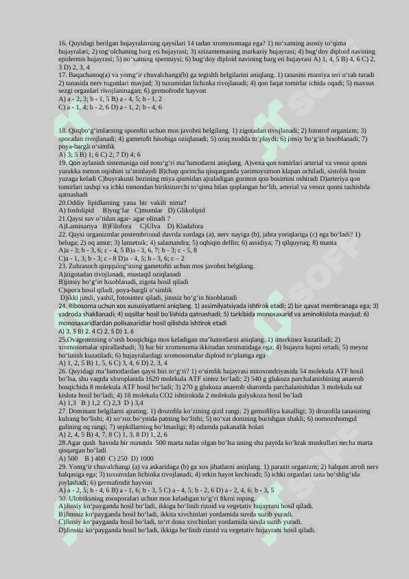 9 sinf Biologiya olimpiada test savol. 2