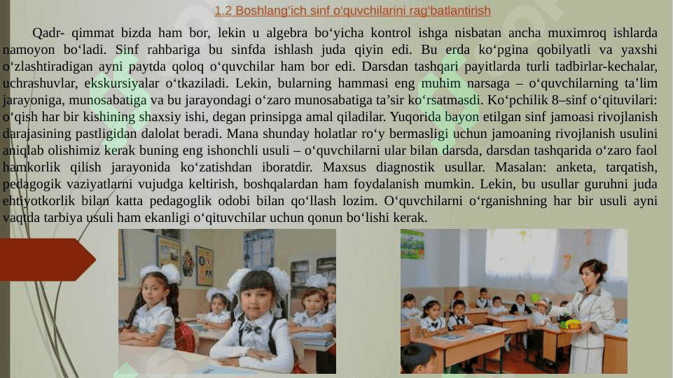 “O‘quvchilarni qo‘llab-quvvatlashda rag‘batlashtirish usullari” 7