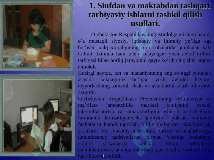 Sinfdan va maktabdan tashqari ishlarning tarbiyaviy ahamiyati 5