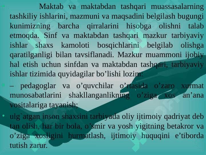 Sinfdan va maktabdan tashqari ishlarning tarbiyaviy ahamiyati 7