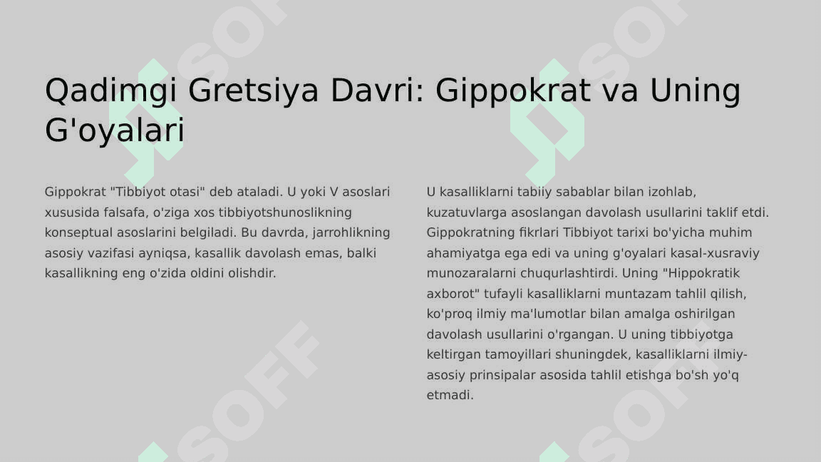 Qadimgi gretsiya va rimda jarrohlik usullari 4