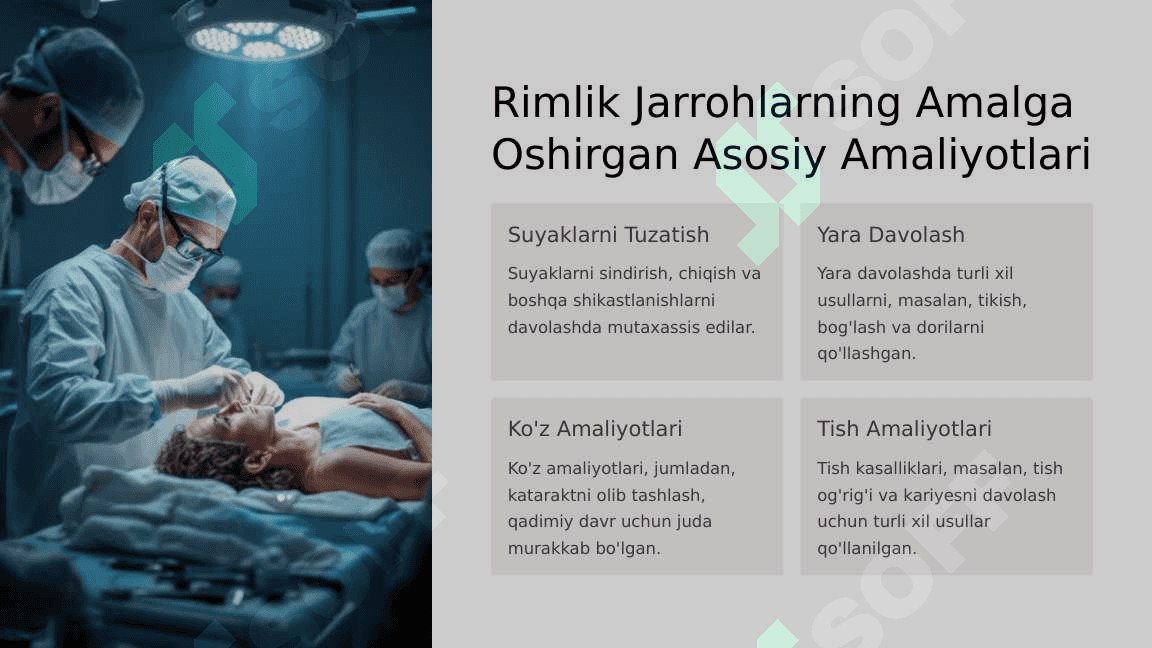 Qadimgi gretsiya va rimda jarrohlik usullari 8