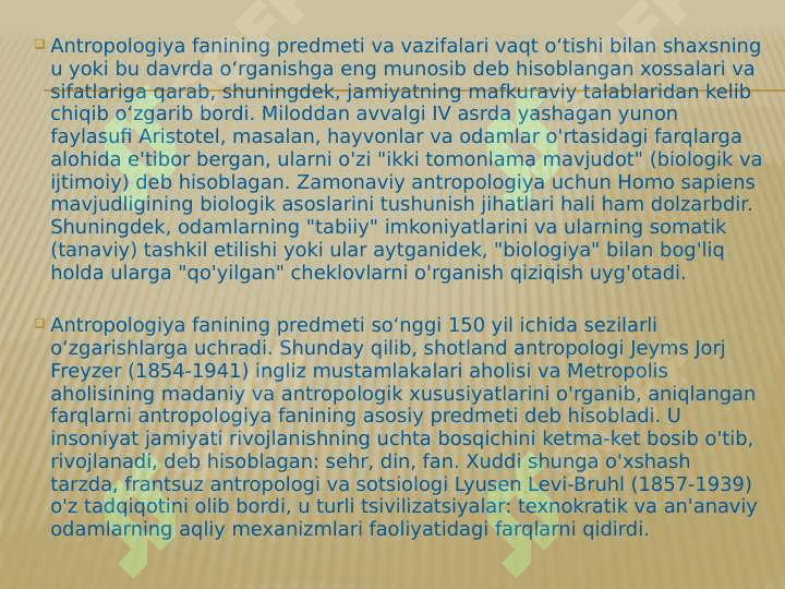Antropologiya 4