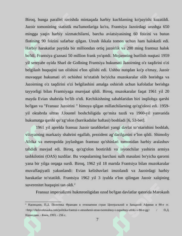 FRANSIYADA IV-RESPUBLIKANING TA’SIS ETILISHI (1946-1958) 7