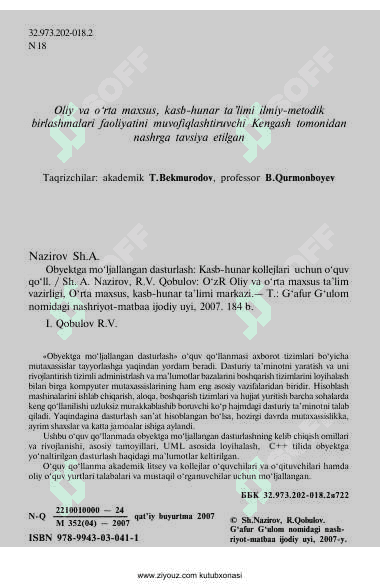 Obyektga yoʻnaltirilgan dasturlash 2