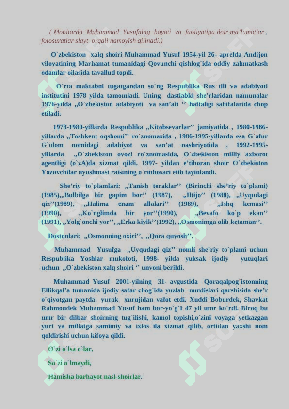 Ssenariy Qalblarda qo`shiq bo`lib yashagan shoir 5