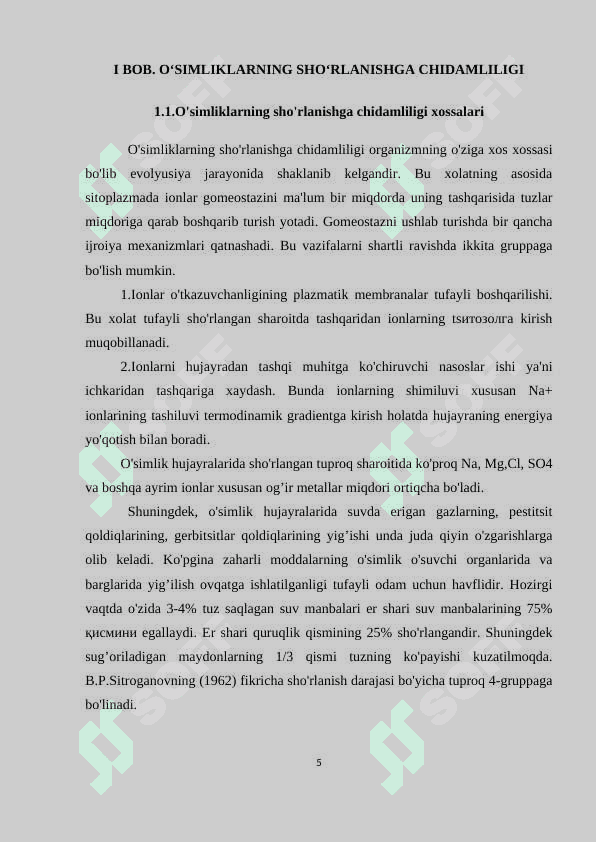 О‘SIMLIKLARNING SHО‘RLANISHGA CHIDAMLILIGI 5