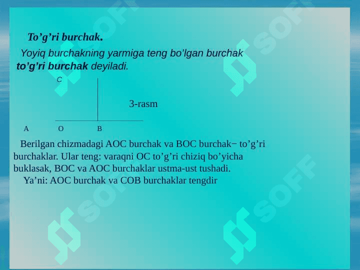 Yoyiq burchak.Burchak gradusi. 7
