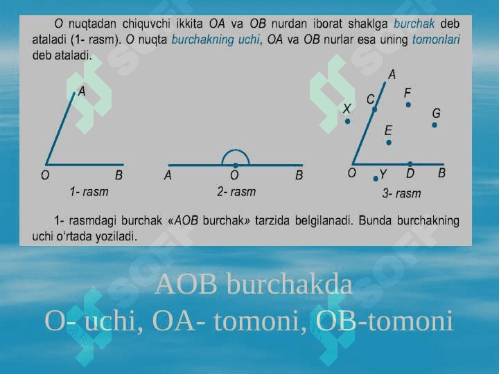 Yoyiq burchak.Burchak gradusi. 8