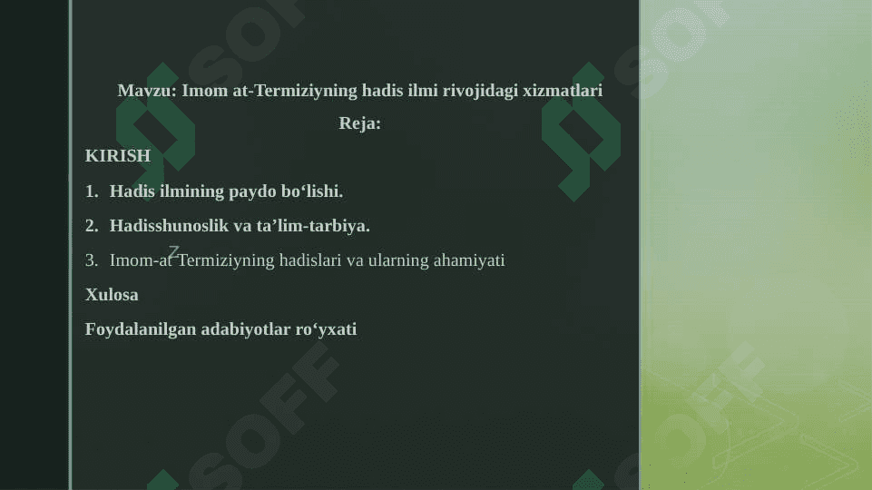 Imom at-Termiziyning hadis ilmi rivojidagi xizmatlari 2
