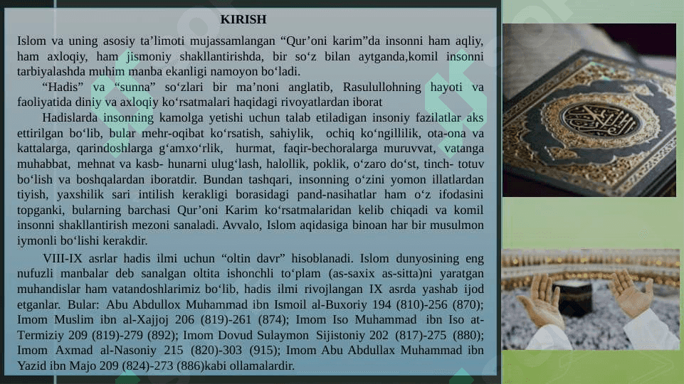 Imom at-Termiziyning hadis ilmi rivojidagi xizmatlari 3