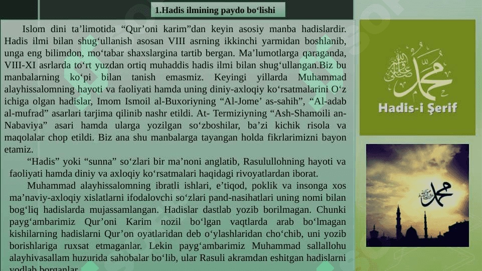 Imom at-Termiziyning hadis ilmi rivojidagi xizmatlari 4