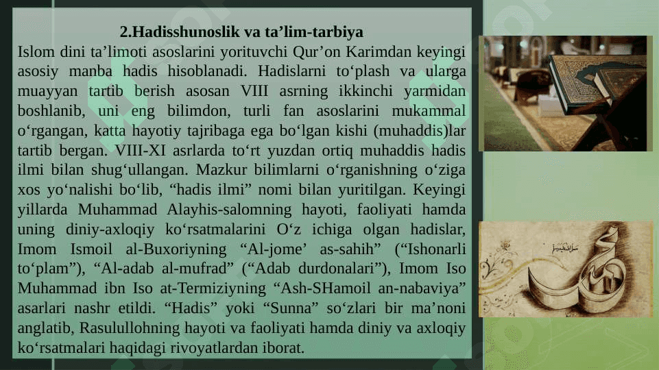 Imom at-Termiziyning hadis ilmi rivojidagi xizmatlari 7