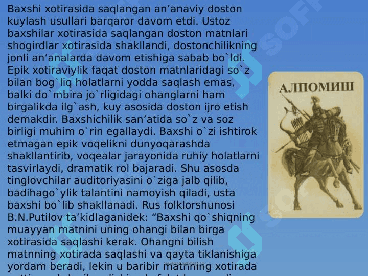 Baxshilik san`ati 5
