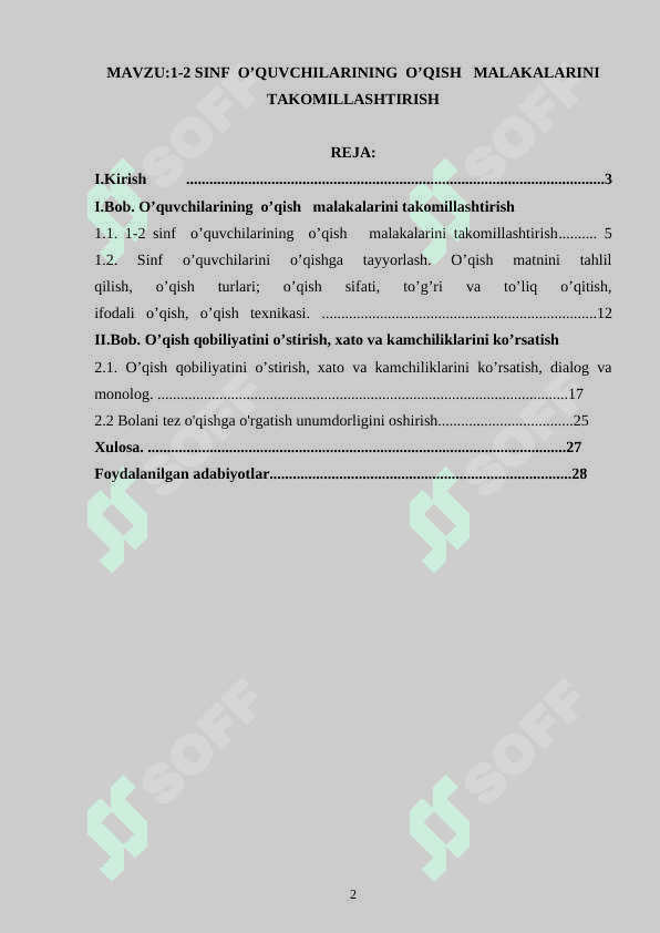 1-2 sinf  o’quvchilarining  o’qish   malakalarini takomillashtirish 2