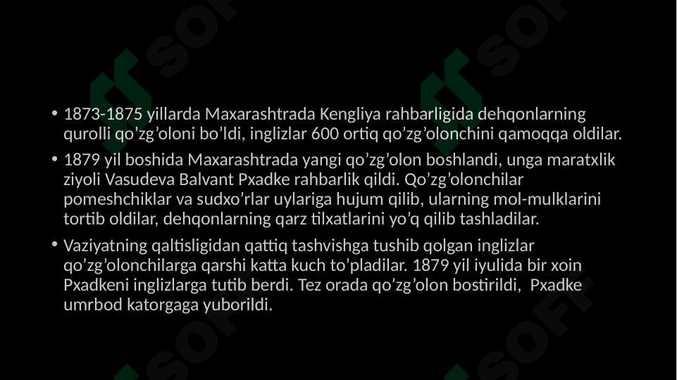 Hindiston XIX-XX ASRDA 7