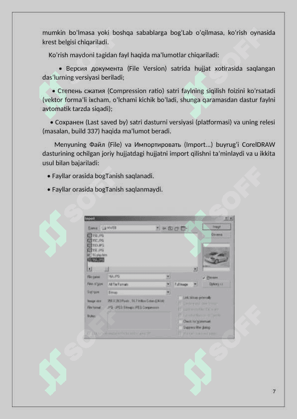 CorelDraw dasturida tasvirlar yaratish 7