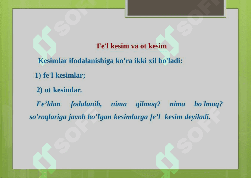 KESIM VA UNING IFODALANISHI 4