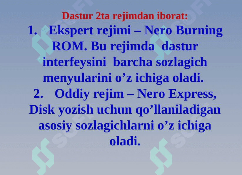 «NERO DASTURI VA UNING IMKONIYATLARI» 3