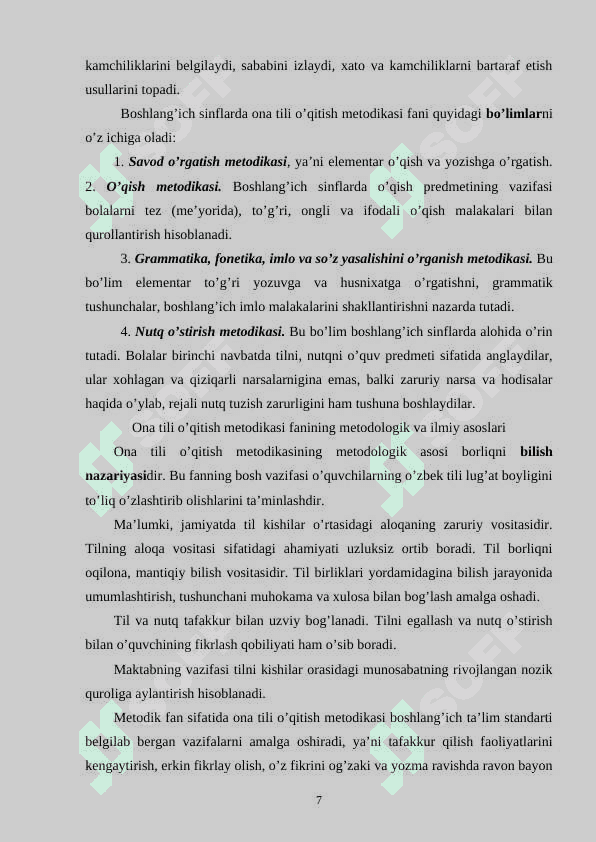 4-sinf ona tili va o’qish savodxonligi darslarida qo’shimcha mashqlardan foydalanish metodlari. 7