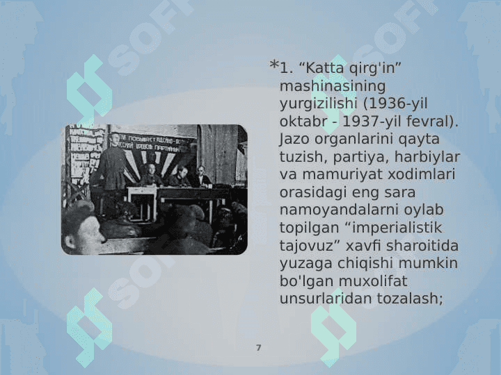 Sovet Davlati tomonidan “Katta Qirg’in”ning amalga oshirilishi 7