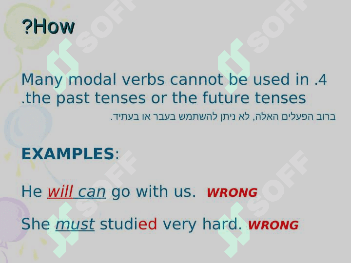 Modals and Semi Modals 8