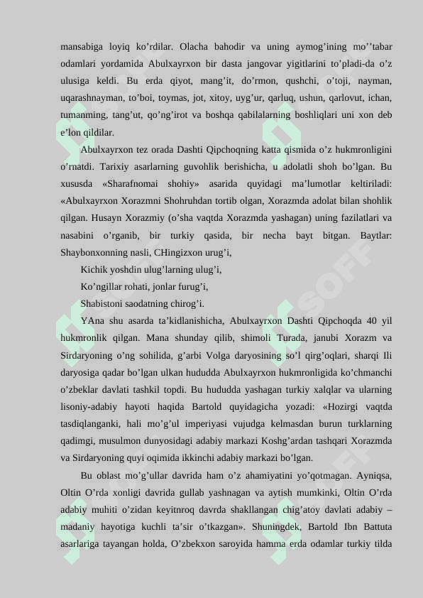 Muhammad shaboniy ijodiy merosining germenevtik tahlili 6