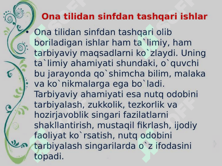 Ona tili darslarida qo’llaniladigan metodlar 3
