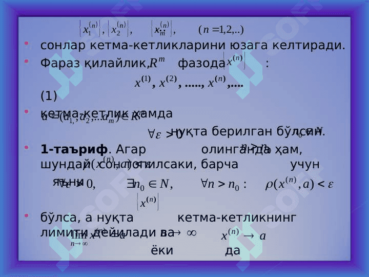 Fazoda ketma-ketlik 4
