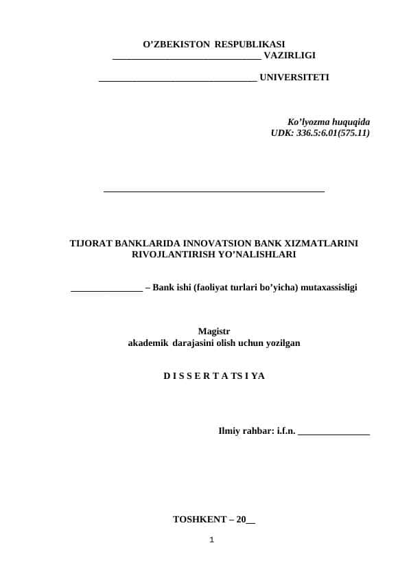 TIJORAT BANKLARIDA INNOVATSION BANK XIZMATLARINI RIVOJLANTIRISH YO’NALISHLARI
