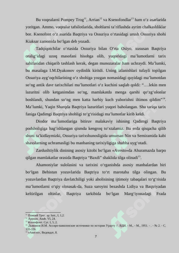 QADIMGI BAQTRIYA KAVIYLIGI TITULLARINING MUSULMON DAVRI MANBALARIDA UCHRASHI 7