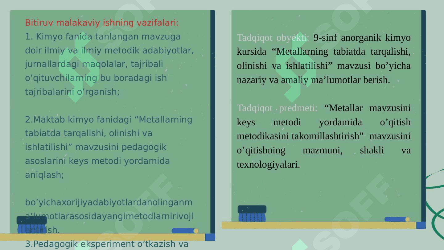 METALLAR MAVZUSINI KEYS METODI YORDAMIDA O’QITISH METODIKASINI TAKOMILLASHTIRISH 4