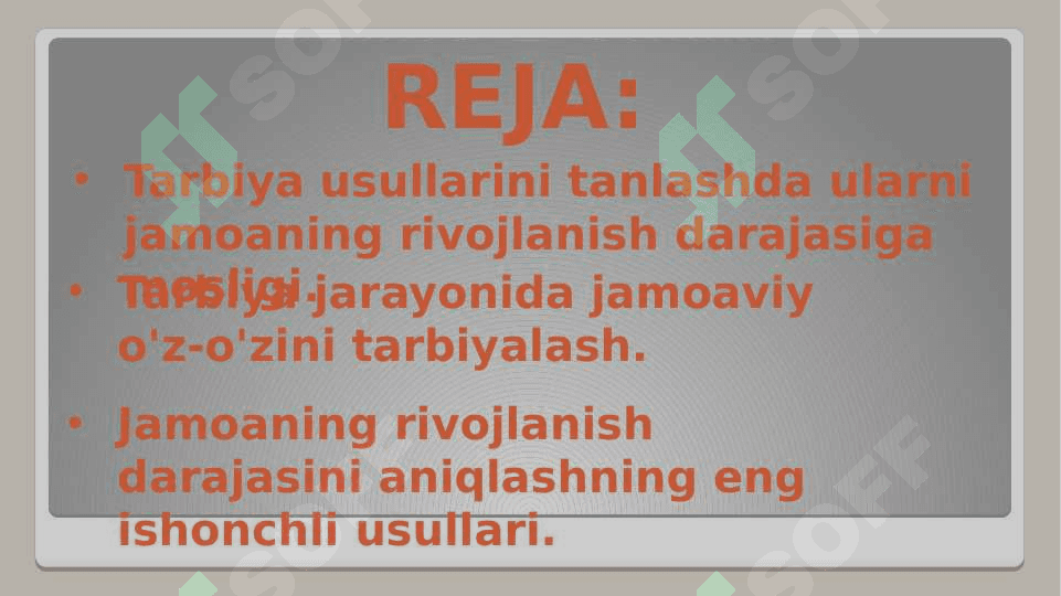 Tarbiya metodlarining jamoaning rivojanish darajasiga bog`liqligi. 2