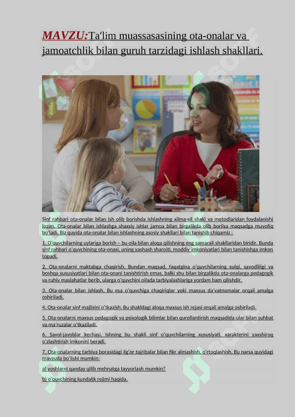 Ta'lim muassasasining ota-onalar va jamoatchlik bilan guruh tarzidagi ishlash shakllari. 2