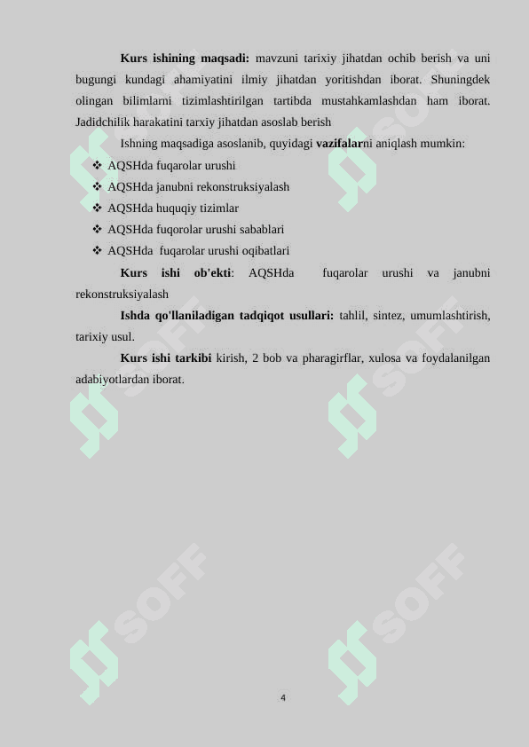 AQSHDA FUQAROLAR URUSHI VA JANUBNI REKONSTRUKSIYALASH. 4
