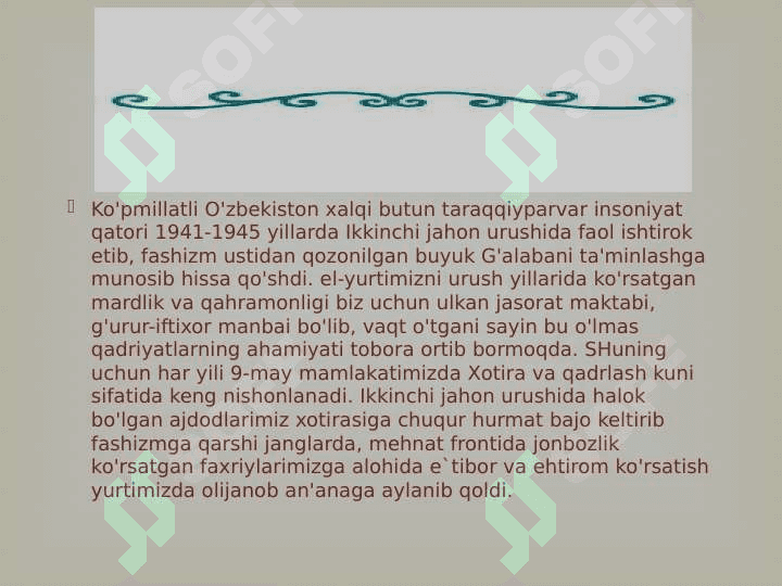 Ikkinchi jahon urushi davrida sanoatlashtirish tarixi 3
