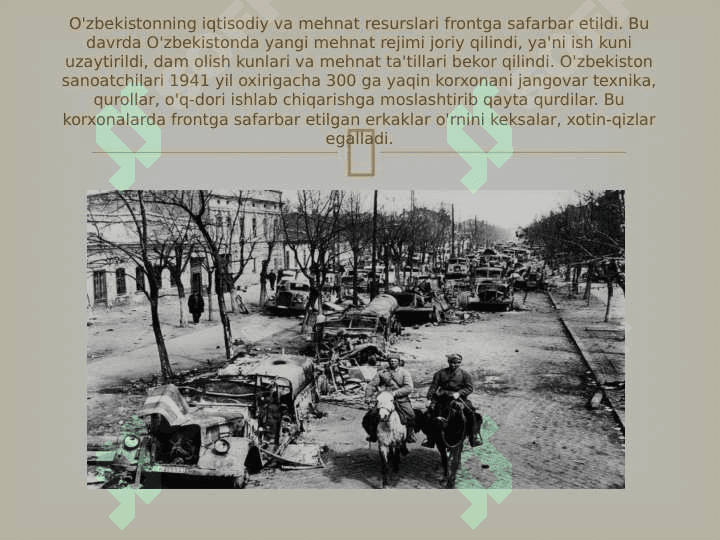 Ikkinchi jahon urushi davrida sanoatlashtirish tarixi 4