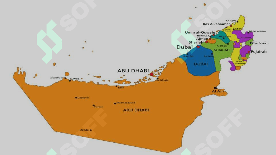 BIRLASHGAN ARAB AMIRLIGI 6
