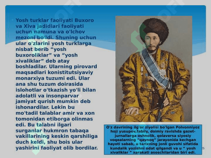 1941-45-yillarda Tinch okeani havzasidagi harbiy harakatlar 7