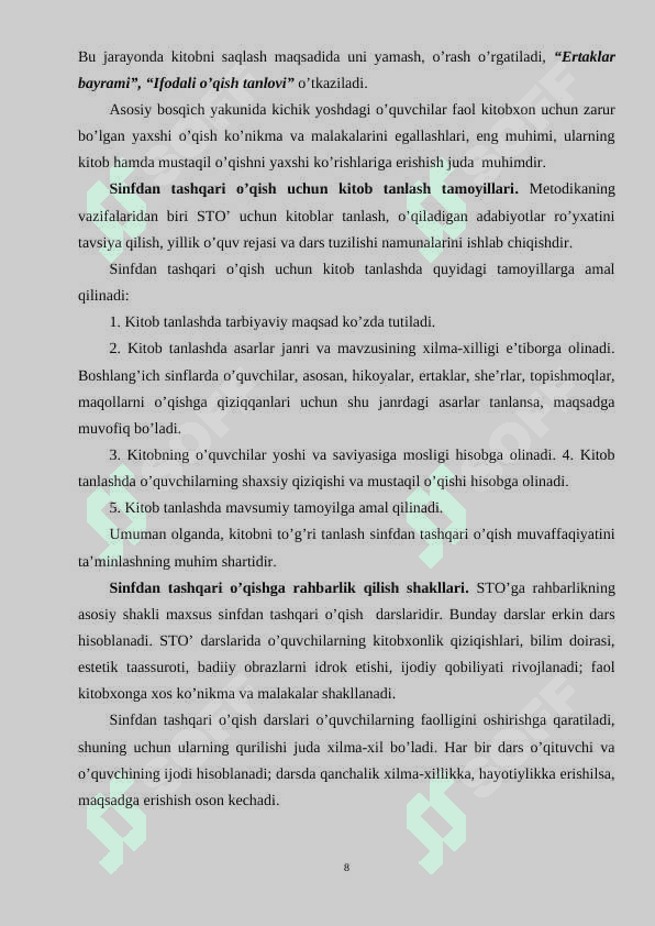 Sinfdan tashqari o'qitish metodikasi 8