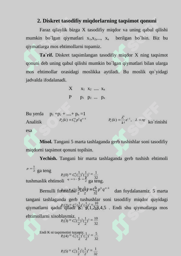 Amalda ko'p uchraydigan ko'p uchraydigan taqsimot qonunlari 4