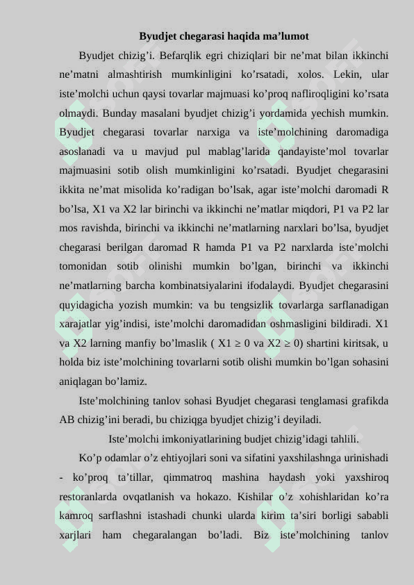 Budjet chegarasi va uning o'zgarishi 2