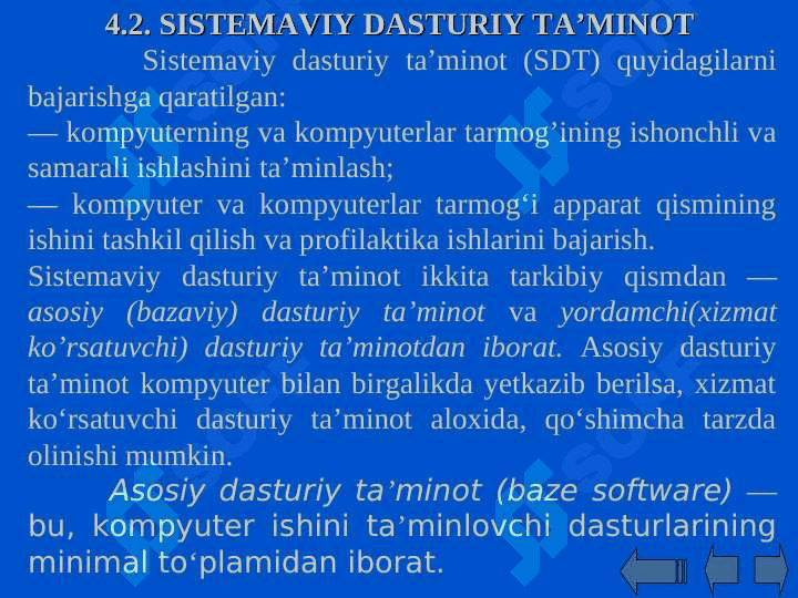 KOMPYUTERLAR   VA   AXBOROT   TEXNOLOGIYALARINING   DASTURIY   TA’MINOTI 7