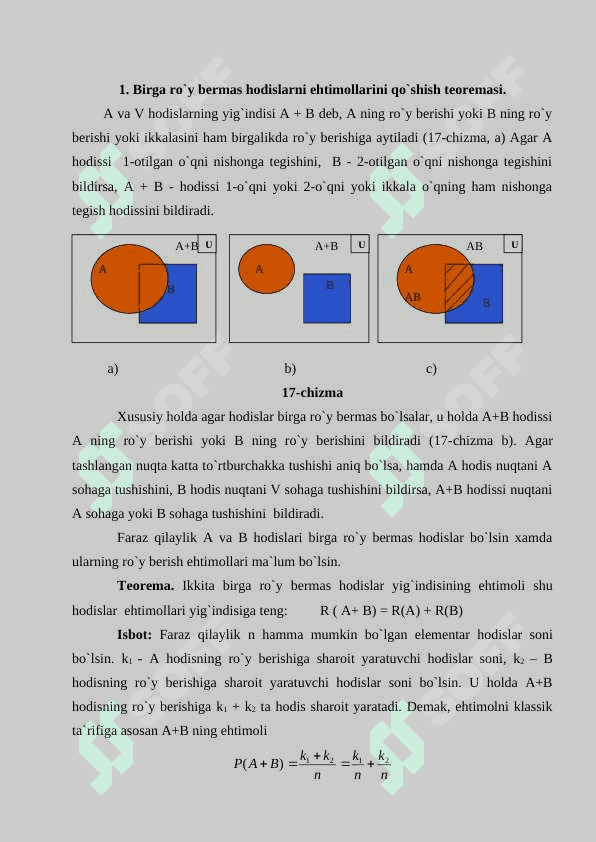Ehtimollarni qoʻshish va koʻpaytirish teoremalari.  Toʻla ehtimollik va Bayes formulalari 2